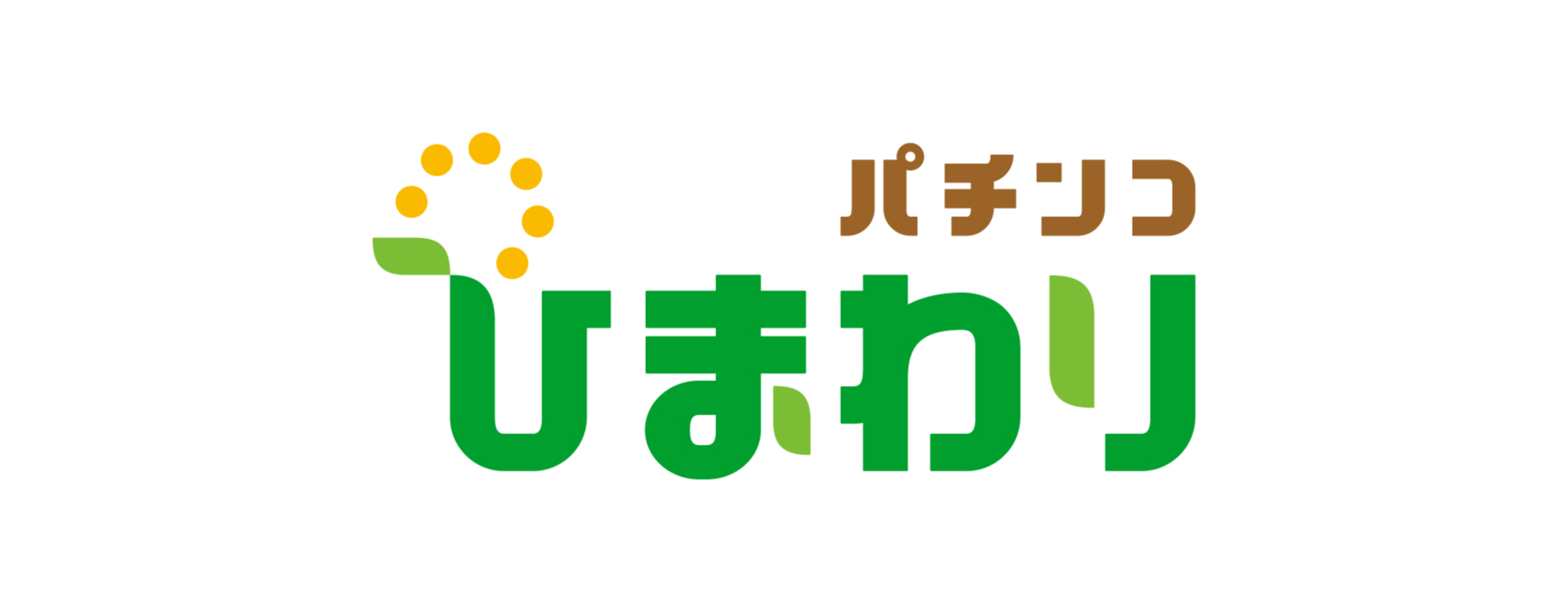セガサミーフェニックス 2025-26シーズン ユニフォームパートナー（正面下2段目）追加決定について